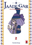 Jaadugar: Una bruja en Mongolia nº2
