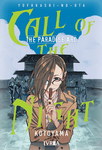 Call of the Night: The Paradise Arc