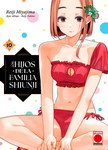 Los hijos de la familia Shiunji nº10