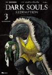 Dark Souls: Redemption nº3