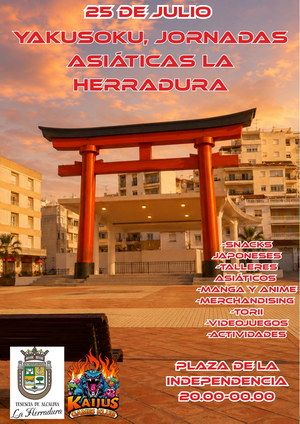 Yakusoku La Herradura