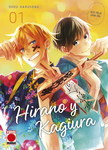 Hirano y Kagiura nº1