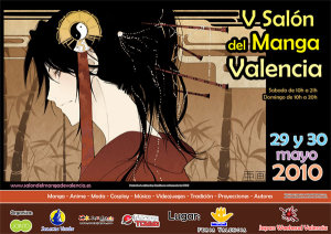 V Salón del Manga de Valencia (Japan Weekend)