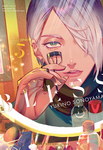 Bless nº5