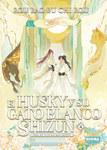 El husky y su gato blanco shizun nº4
