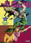 JoJo's Bizarre Adventure The JoJoLands nº8