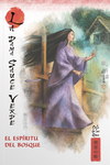 Mitos y Leyendas de Japón nº19