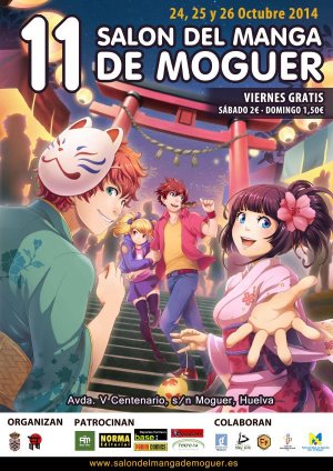 11 Salón del Manga de Moguer