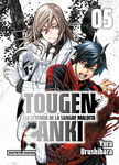 Tougen Anki nº5