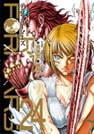 Terra Formars nº24