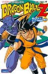Dragon Ball Z TV Series Saiyajin Ginyū Tokusentai-hen (サイヤ人・ギニュー特戦隊編) (Edición original japonesa)