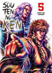 Souten no Ken El Puño del Cielo Azul nº5
