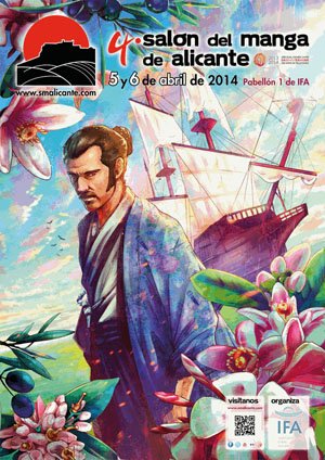4º Salón del Manga de Alicante