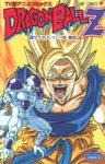 Dragon Ball Z TV Series Saiyajin Freezer-hen (サイヤ人・フリーザ編) (Edición original japonesa)