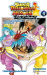 Super Dragon Ball Heroes: Missió de l'ultradéu!!!! nº4