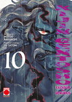 Kijin Gentosho nº10