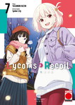 Lycoris Recoil nº7