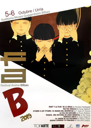 FAB - Festival de Anime de Bilbao
