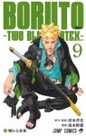 Boruto -Two Blue Vortex- nº9