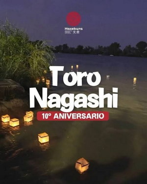Toro Nagashi 10º Aniversario