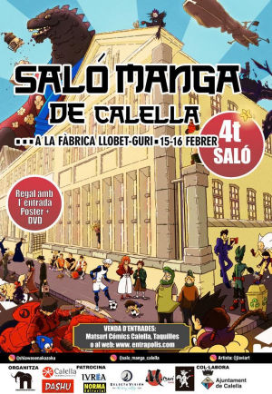 4t Saló Manga de Calella
