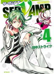 Servamp nº4