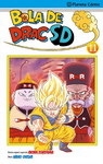 Bola de Drac SD nº11