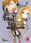 Mushoku Tensei: El hechicero del corazón roto nº3