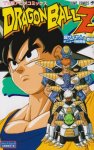 Dragon Ball Z TV Series Saiyajin Ginyū Tokusentai-hen (サイヤ人・ギニュー特戦隊編) (Edición original japonesa)