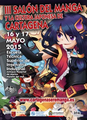 III Salón del Manga y la cultura japonesa de Cartagena