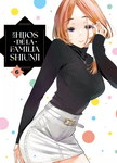 Los hijos de la familia Shiunji nº6