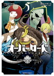 Overlord nº3