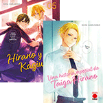 Hirano y Kagiura nº5