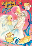 Aishite Knight: Bésame, Licia nº4