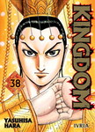 Kingdom nº38