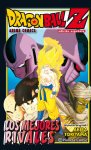 Dragon Ball Z - Anime Comics de Películas · Dragon Ball Z Movie 5 · Edición en castellano
