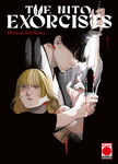 The Nito Exorcists nº1