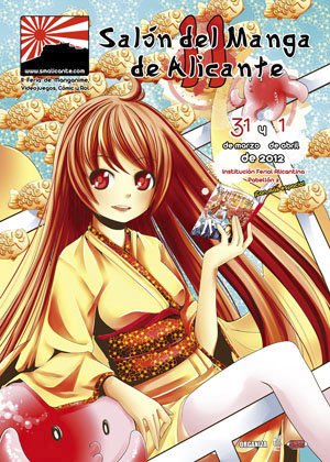 II Salón del Manga de Alicante