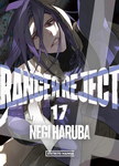 Ranger Reject nº17