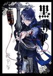 Black Butler nº36