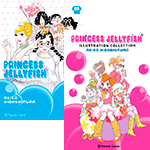 Princess Jellyfish nº9