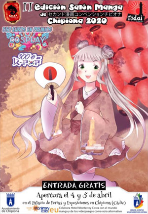 II Edición Salón Manga de Chipiona 2020 [EVENTO CANCELADO POR COVID-19]