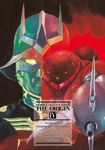 Mobile Suit Gundam: The Origin nº4