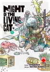 Nyaight of the Living Cat nº7