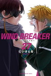 Wind Breaker nº27
