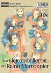 Los siete caballeros del Reino Marronnier