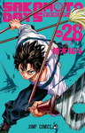 Sakamoto Days nº28