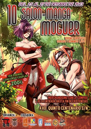 10º Salón Manga de Moguer