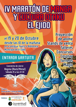 IV Maratón de Manga y Cultura Otaku de El Ejido