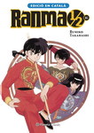 Ranma ½ nº16